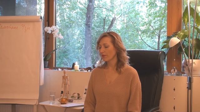 Медитация с курса Семейные узы. Тета – Медитация. Медитация Тета - Хилинг | Лера Хижная смотреть онлайн