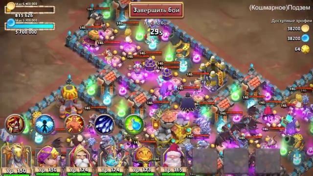 Кошмарное Подземелье 3-3, 3-4 без Минотавра, Духа Мага и Дракулы. Insane Dungeon. Castle Clash #144 смотреть онлайн