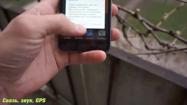 Китайский смартфон Blackview BV2000s. Обзор китайского смартфона смотреть онлайн