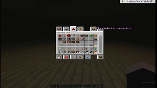 ПРИЗВАЛ KANDYMAN В МАЙНКРАФТ | МАЙНКРАФТ МИСТИКА И МИФЫ смотреть онлайн