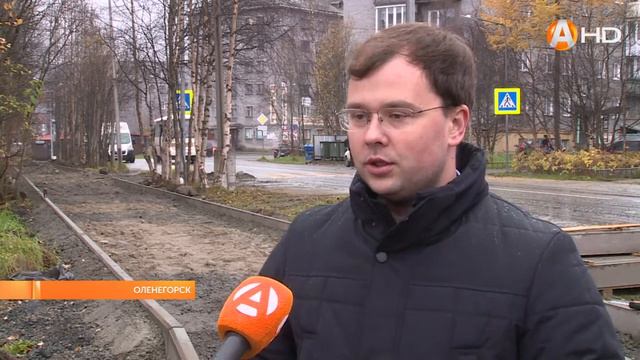 Жители на улице Парковой в Оленегорске совсем скоро будут гулять по новому тротуару смотреть онлайн
