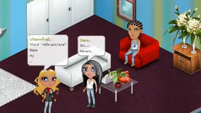 Аватария сериал *ВоронинЫ* смотреть онлайн