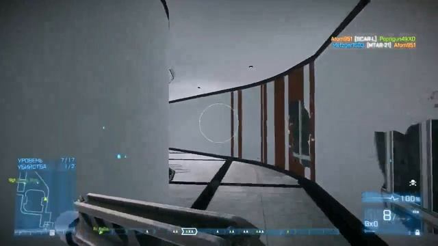 Close Quarters: что это и с чем это кушают? смотреть онлайн