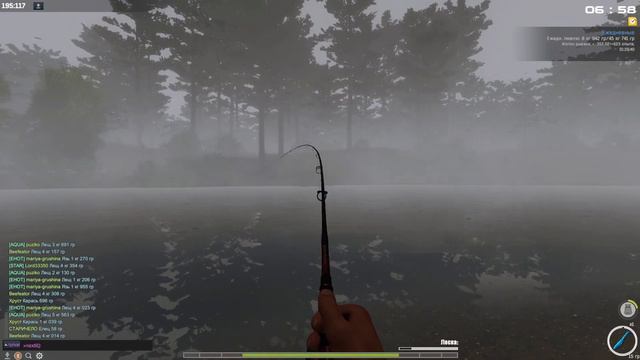 Fisher Online Точка на щуку! Река Пра смотреть онлайн