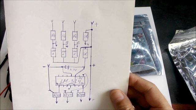 Контроллеры RGB для светодиодной ленты, большой выбор! Led light strip controller. смотреть онлайн