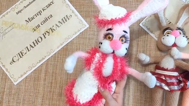 Вязаная игрушка Зайка Зойка смотреть онлайн