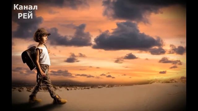 Сказка медитация. Твой выбор. смотреть онлайн