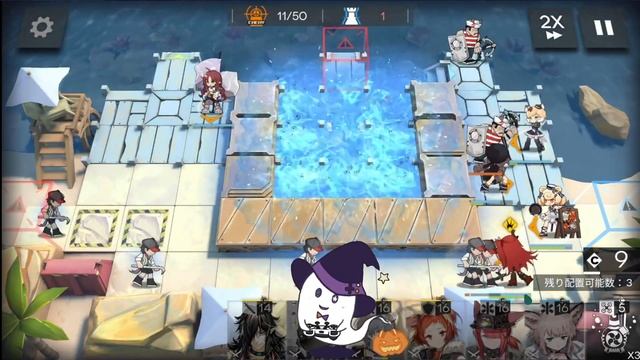 チェンの調査手帳対応可 DH-S-2 スルト＆低レアクリア例【アークナイツ】【アークナイツ】【ドッソレスホリデー Dossoles Holiday 多索雷斯假日 홀리데이 스타】 смотреть онлайн