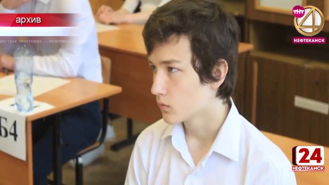 Выпускники, определяйтесь!