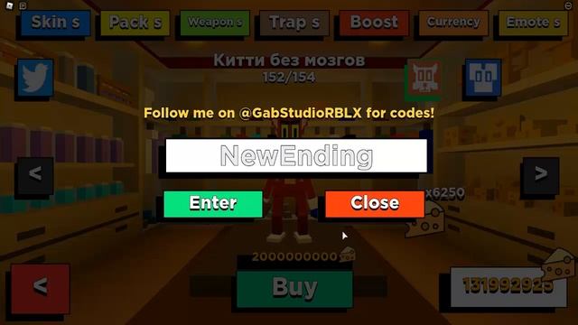 НОВЫЕ СЕКРЕТНЫЕ ЧИТЕРСКИЕ КОДЫ РОБЛОКС КИТТИ! ВСЕ КОДЫ Kitty NEW ENDING roblox смотреть онлайн