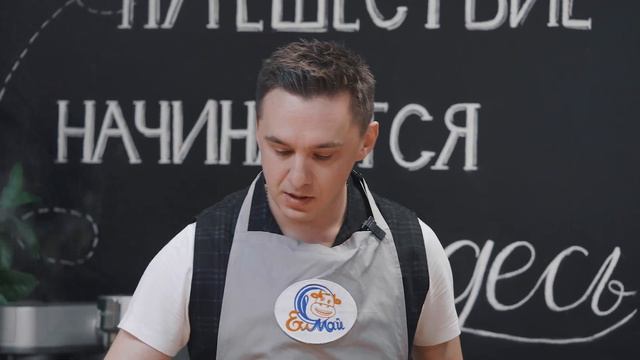 Кулинарное шоу МайЕлмай | Выпуск 18 | Ильнат Фархуллин смотреть онлайн
