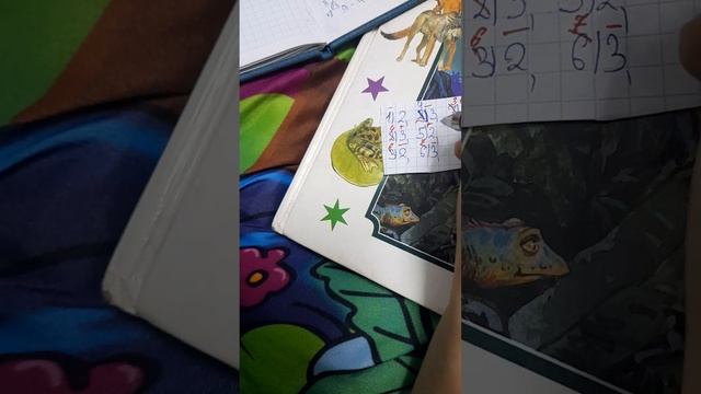 Проверка тестов. смотреть онлайн