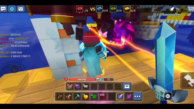 СЕКРЕТНЫЙ Тайник ИЗУМРУДОВ ИГРОКОВ в Бед Варс Блокман Го / Blockman go Bed Wars смотреть онлайн