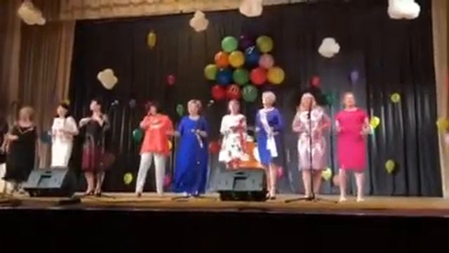 Классные руководители 2019 года зажигают! смотреть онлайн