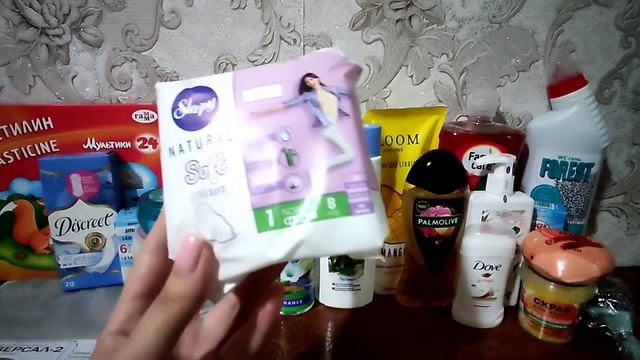 Покупки? Часть 2. смотреть онлайн