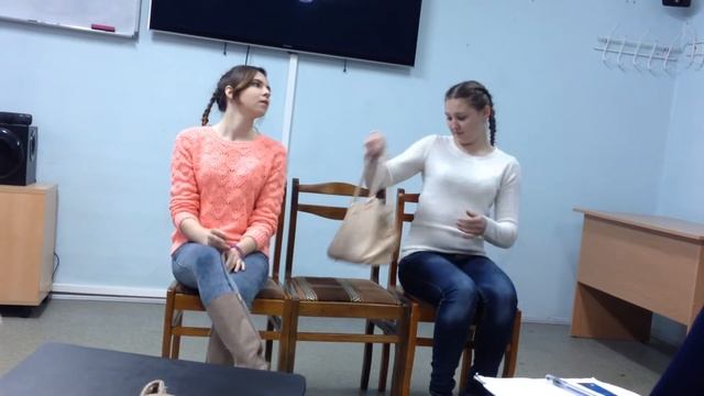 Этюд на рождение слова 