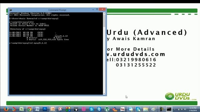 7. Advance php in Urdu - How to log in to mysql as another user смотреть онлайн