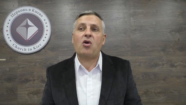 Проповедь Эдуарда Патриота 94. Быть приготовленными - от внешнего к внутреннему. смотреть онлайн