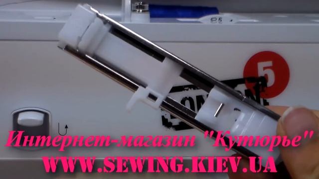 Видео обзор BERNINA Bernette London 5