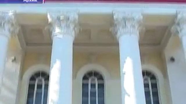 Владельцы «АзияУниверсалБанка» организовали широкий процесс «отмывания» грязных денег видео » Общес смотреть онлайн