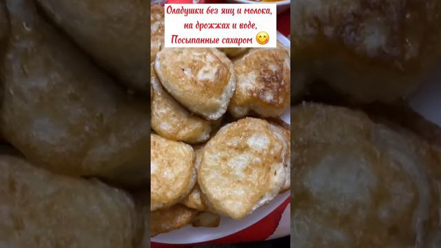 Праздничный стол в канун Рождества. Что там? 🎄😊 смотреть онлайн