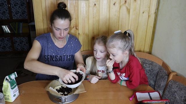 Гастрономический Разгул