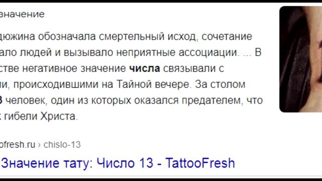 Big Igibob - ПОДДЕЛКА 6IX9INE С АЛИЭКСПРЕССА // BIGIGIКРИНЖ