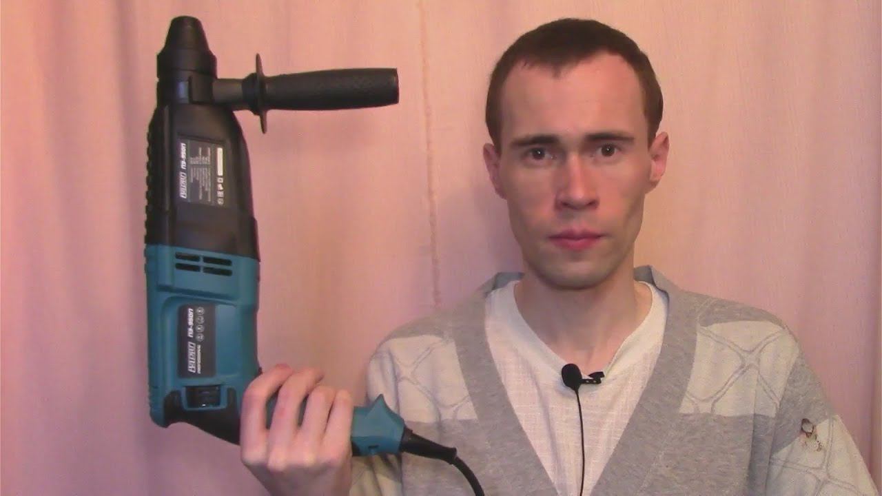 ПЕРФОРАТОР ВАРЯГ ПЭ-950П (Makita), ОБЗОР