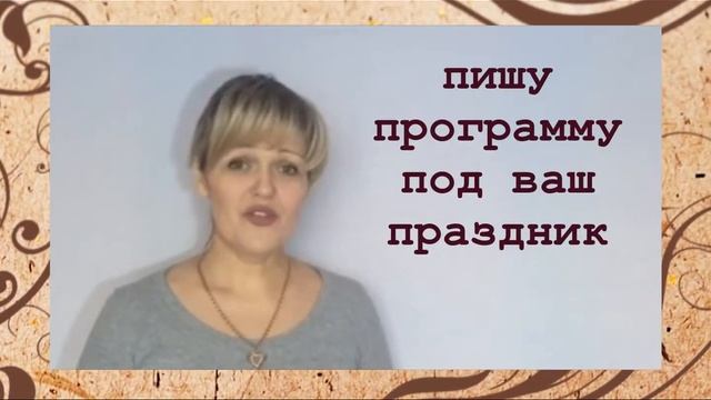 визитка смотреть онлайн