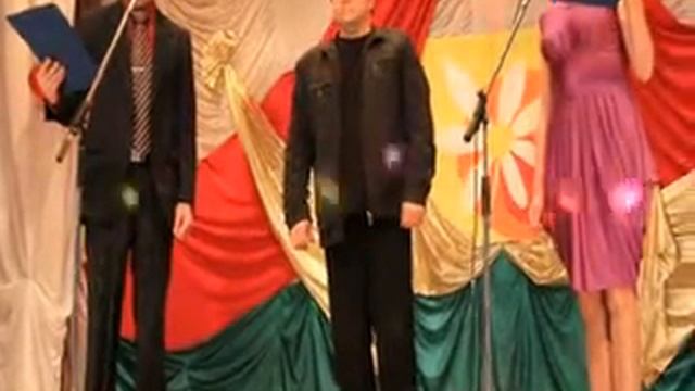 Вручение Почетной грамоты смотреть онлайн