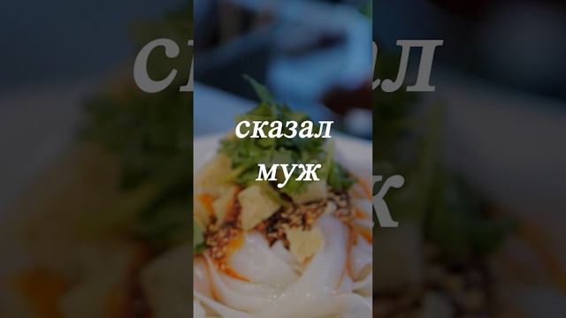 Подозрительные соседи... смотреть онлайн