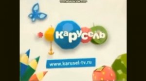 Анонсы Карусель Лето 2013 Записано ( X RECODER )