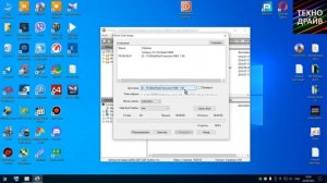 Программа UltraISO - создаем загрузочную флешку. Под любую Windows - 10, 8.1, 7