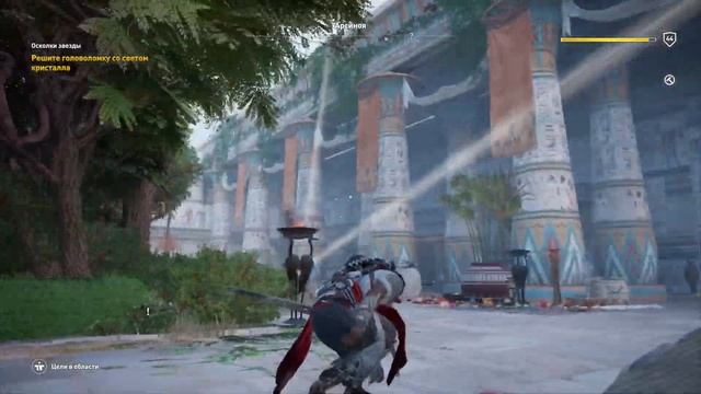AC: Origins: Как решить головоломку в храме Тота и найти золотые клинки смотреть онлайн