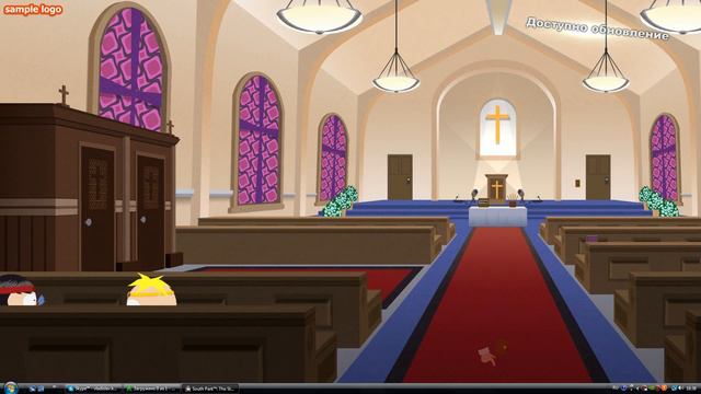 south park-3 серия( 1-ое исусс 2-ое фу бибер) смотреть онлайн