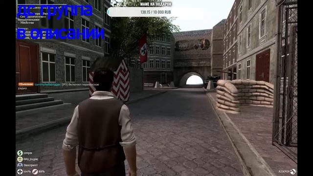 Garry's mod | Гарисс мод | СТРИМ смотреть онлайн