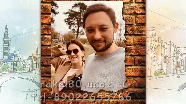 Поздравление на свадьбу трогательное молодоженам - поздравления молодожен до слез смотреть онлайн