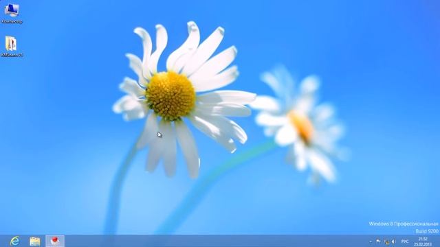 Ключ для активации windows 8 смотреть онлайн