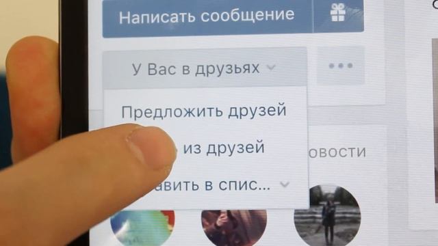 ? ЕСЛИ БЫ СОЦ. СЕТИ СТАЛИ НАШИМИ ДРУЗЬЯМИ
