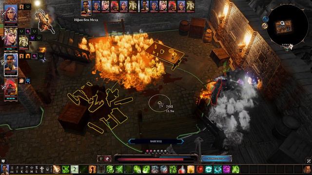 Divinity Original Sin 2 - 60 (сложность "Тактика") смотреть онлайн