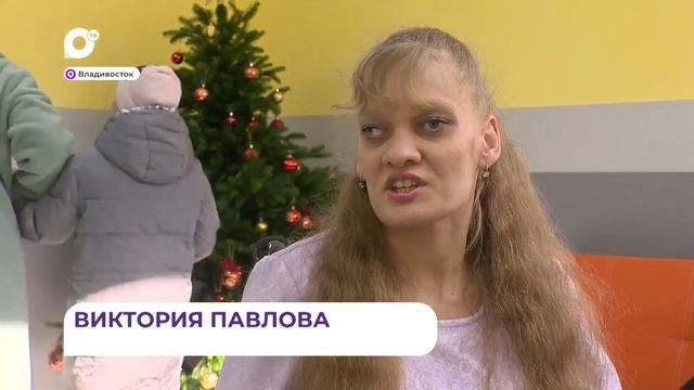 Во Владивостоке открыли центр социальной реабилитации «Солнечный мир» смотреть онлайн