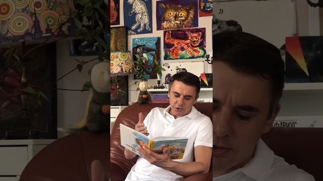 Приключения жёлтого чемоданчика. Глава 7. Очень высокий и очень длинный забор. Читает Игорь Петренк смотреть онлайн