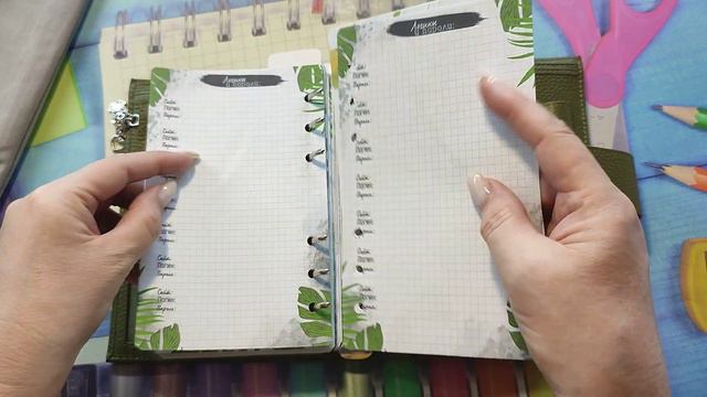 4 июня 2023 г. смотреть онлайн