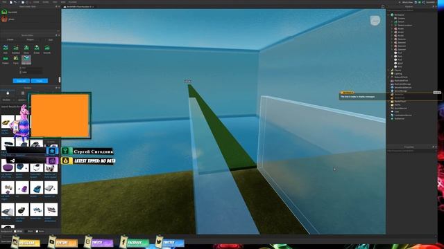 ? Уроки по созданию мира в РОБЛОКС СТУДИО для новичков. ROBLOX STUDIO tutorial смотреть онлайн