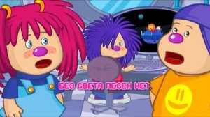 БАРБАРИКИ ♫ РАЗУКРАСИМ ВСЕ ПЛАНЕТЫ? КАРАОКЕ ?️ ВЕСЕЛЫЕ ПЕСЕНКИ ? 0+