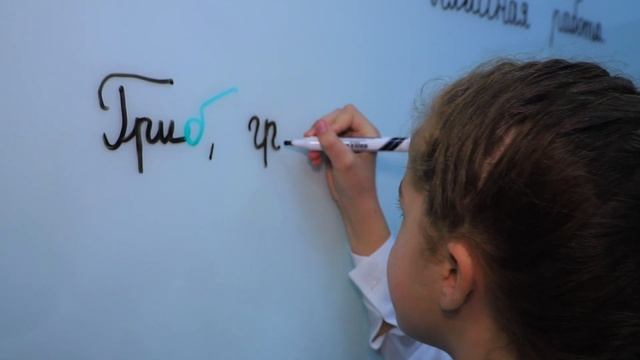 HUMO School Academy In Tashkent