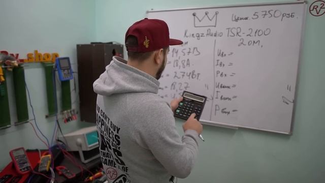 Супер маленькии усилитель AB-класса! KingzAudio TSR-2.100!