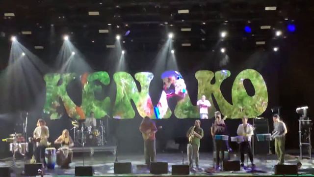 KENAKO — BOGATYRSKAYA