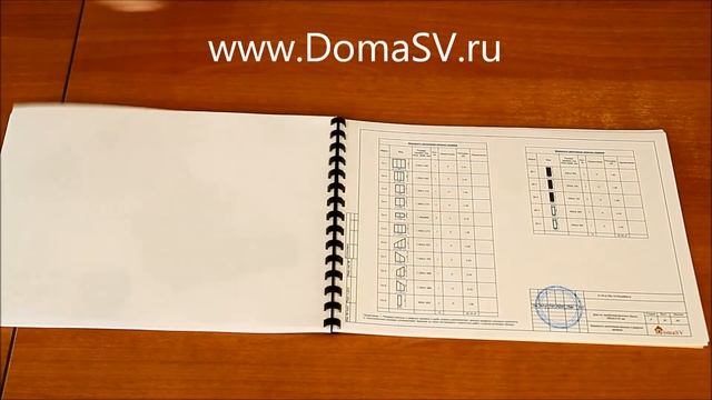 Проект дома из профилированного бруса смотреть онлайн