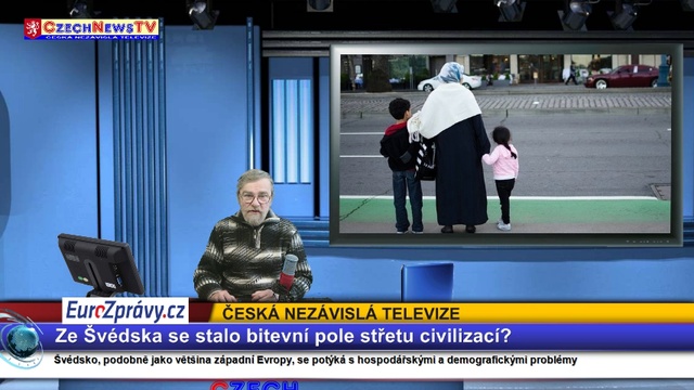 SR24022017 смотреть онлайн